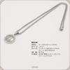 [ZIYMU] Virgin Mary Miraculous Medal Pendant Necklace, Venetian Chain, Unisex, 50cm, Silver p-065s