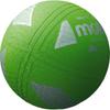 Molten Mini Soft Volleyball S2Y1200-G