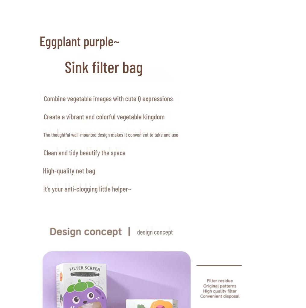 Eggplant Purple Sink Filter Net Bag for Kitchen Drain and Vegetable Washing