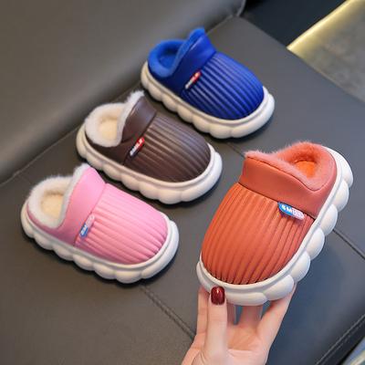 Autumn and Winter Children's PU Leather Waterproof Warm Cotton Slippers
