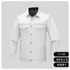 Long Sleeve Workwear Set Breathable Uniform Men All S-5XL