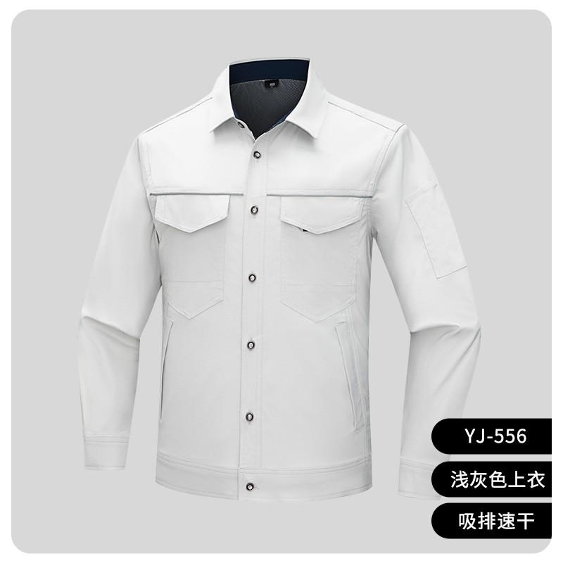 Long Sleeve Workwear Set Breathable Uniform Men All S-5XL