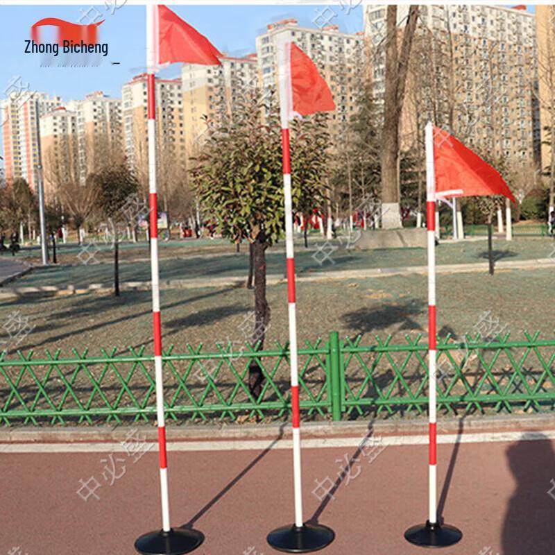 Driving Practice Marker Pole