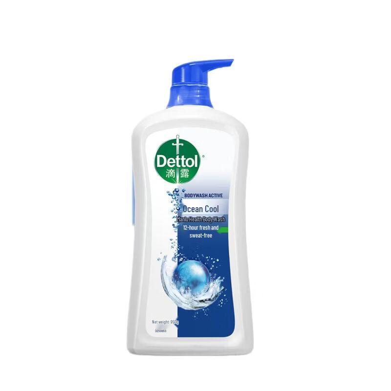 Гель для душа Dettol Healthy