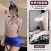Sex Underwear, Sexy Uniform, Temptation Suit, Nightclub Flight Attendant, Policewoman, Tight Transparent Student Skirt, One Piece Is Sent On Behalf Of