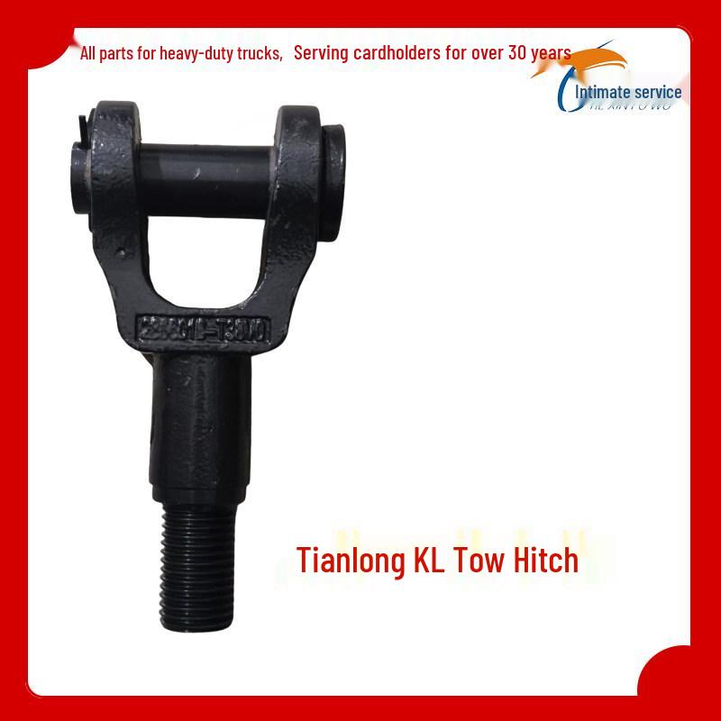 Compatible with Dongfeng Tianlong VL/KL/KX/Tian Jin - Front Tow Hook, Original Detachable & Thickened