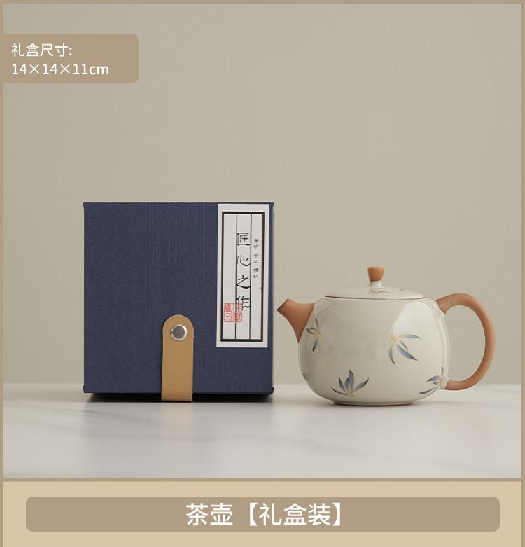 Beige Ru Kiln Western Ship Pot Large Kung Fu Teapot Household High-end Ceramic Tea Breaker Single Pot Small Tea Set