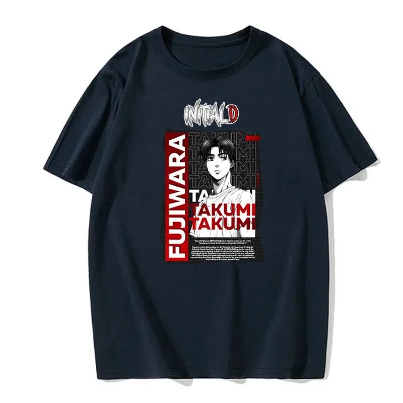 Men's Summer T-Shirt Fashion Solid Color Printed Short Sleeve Casual Hip Hop Versatile Men's Summer Top