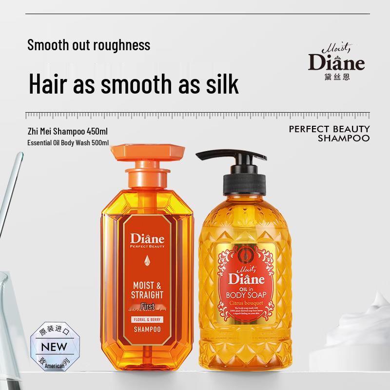 Diane Perfect Beauty Shampoo & Body Wash Set