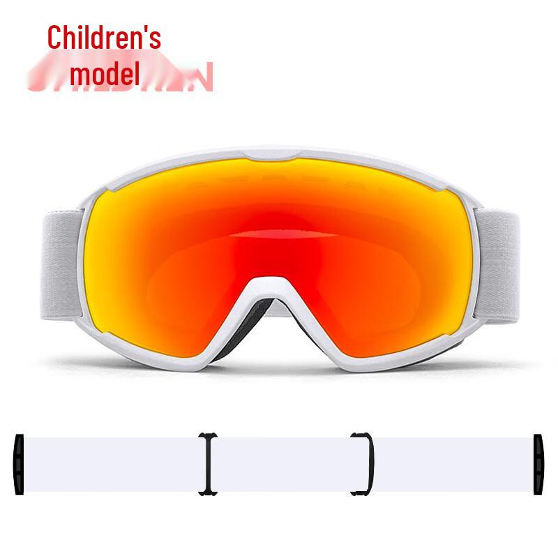 Spherical Kids Double-Layer Ski Goggles
