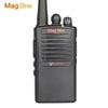 vz-d131 5w digital radio