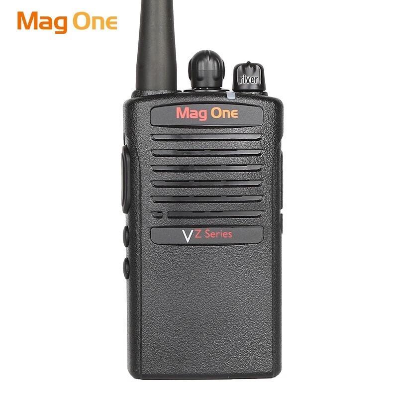 Motorola MagOne VZ-D131 Two-Way Radio (CN version)
