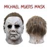 Party-Zubehör – Partymasken