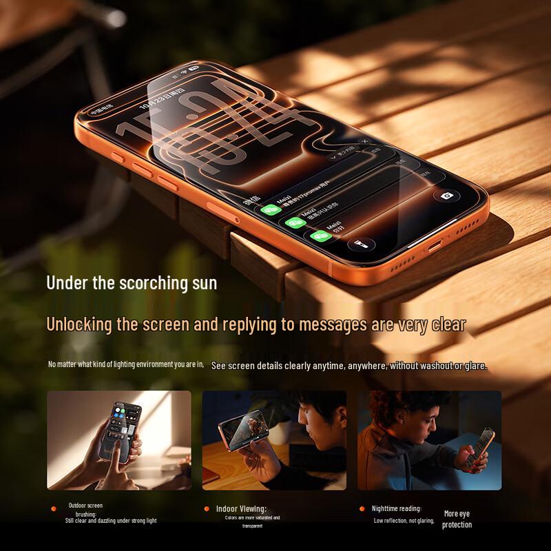 Baseus AR Anti-Reflective Corning Glass Screen Protector for iPhone 17 Pro