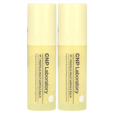 Balsamo Multi Ampolla Propoli, 2 confezioni, ciascuna (7g)
