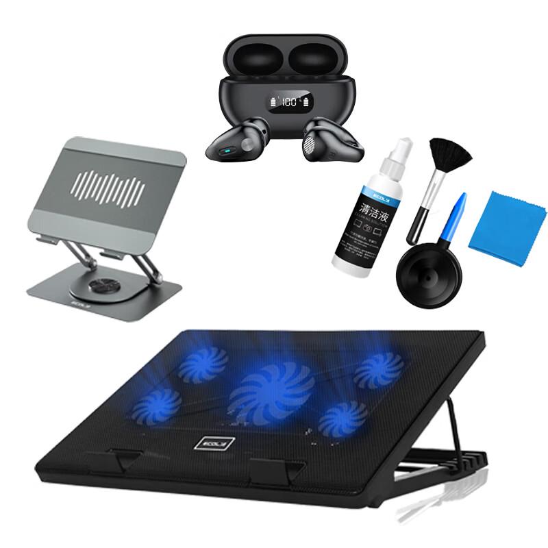 ECOLA 4-in-1 Laptop Accessories Kit