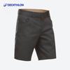 Botten – Shorts