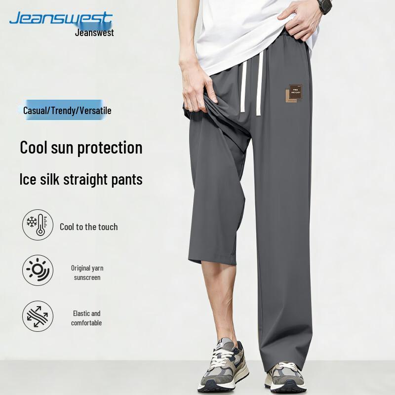 

Jeanswest Men s Summer Ice Silk Straight-Leg Casual Pants 3XL