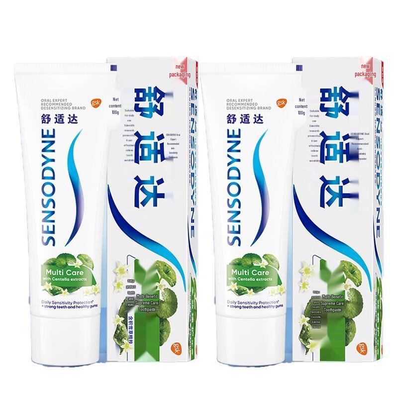 Sensodyne Multi-Care Toothpaste