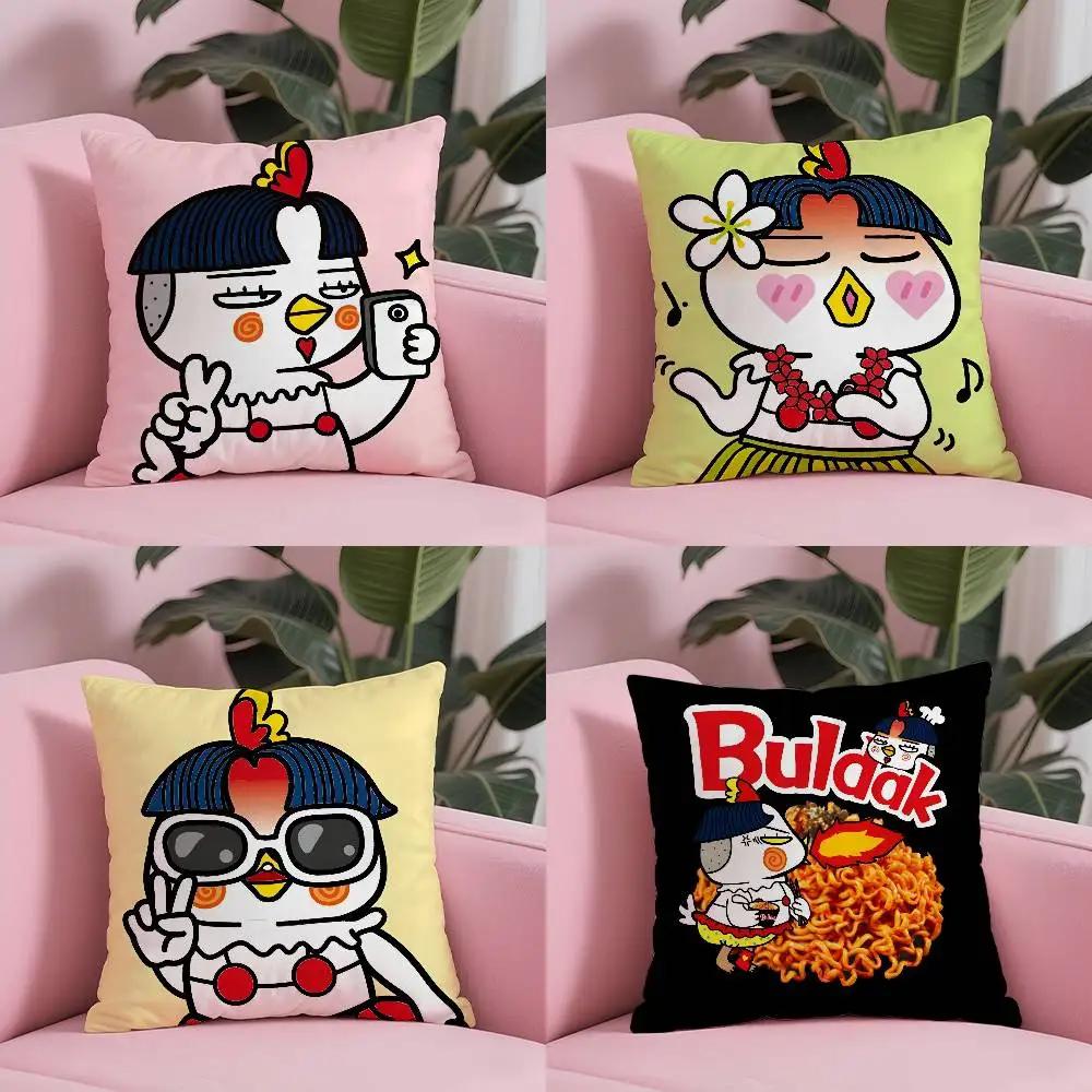 Kwaii Anime B-Buldak Ramesn Pillow Case Anti-Dustmite Pillowcase Invisible Zipper Silky Short Plush Sofa Cushion Cover