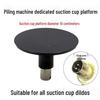 Deformable Suction Cup Adjustable Rod Unisex Erotic Simulation Accessories