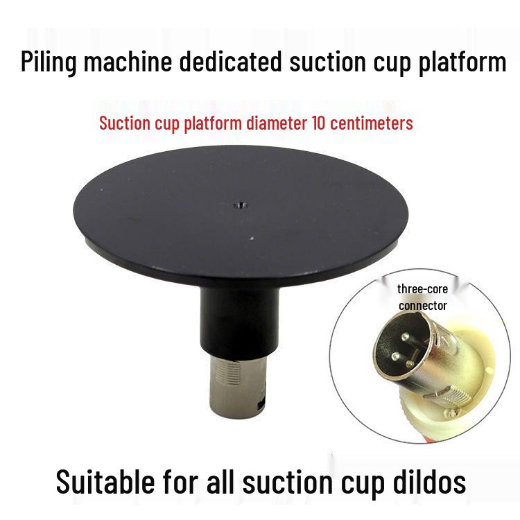 Deformable Suction Cup Adjustable Rod Unisex Erotic Simulation Accessories