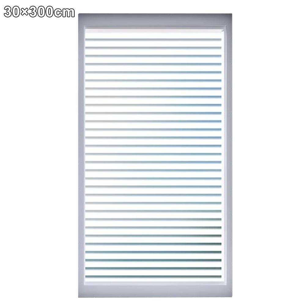 Decorative Frosted Window Stickers Privacy Film Privacy Window Film 30*300cm Translucent Film Non-adhesive Design