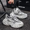 2026 Neue dicke Sohle höhensteigernder Trend lässige Sportschuhe Herbst atmungsaktiv hohe Qualität lässig vielseitig Herrenschuhe