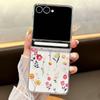 Custodia per Telefono con Motivo di Fiori di Pesco Magnetici per Samsung Galaxy Z Flip7 FE Flip6 Flip5 Flip7 Cover Pieghevole Rigida Trasparente Antiurto in PC