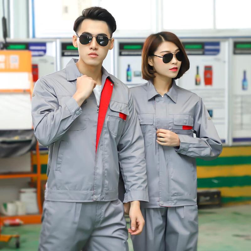 DAXTE Polyester Cotton Work Jacket