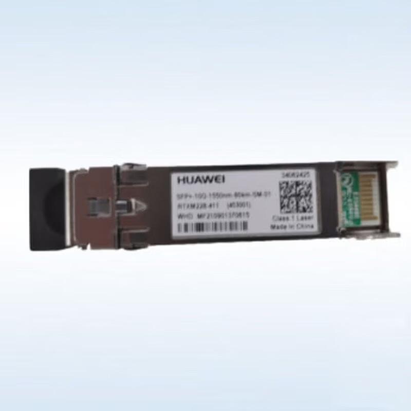 Huawei Fiber Optic Transceiver Modules