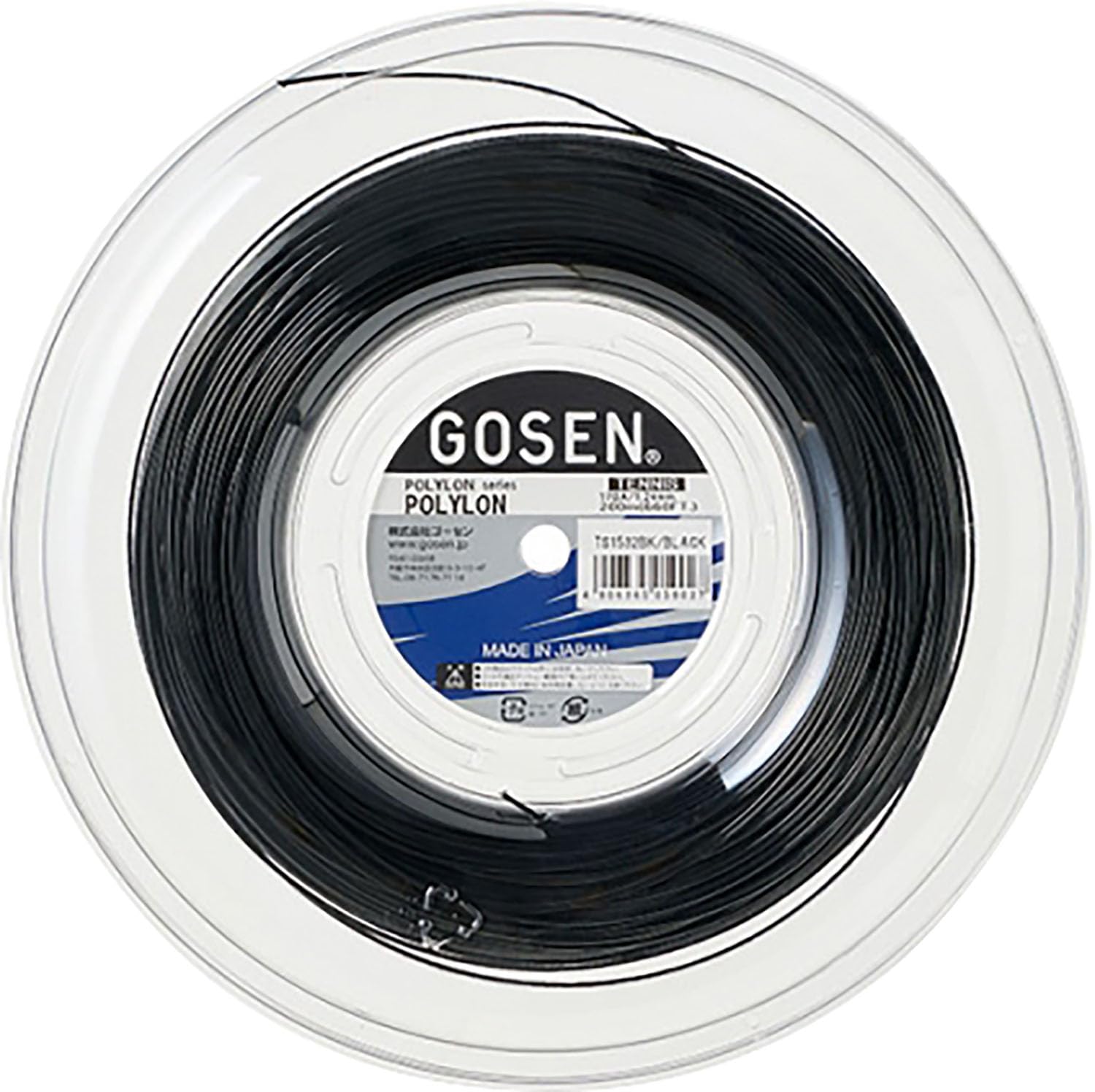 GOSEN POLYLON 18 200m roll чёрный