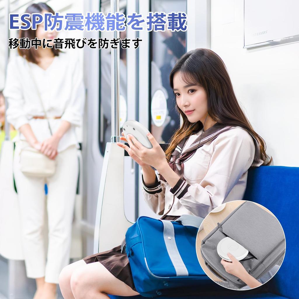 Player CD portabil Gueray pentru învățarea limbilor străine, Compact, Prevenire sărituri ESP, Repetare A-B/Funcție de repetare, Redare PROG, Operare ușoară, Player CD auto