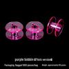 Bobbin Lock Core Storage Box with 25/36 Compartments - Clear Plastic Sewing Machine Spool Organizer.