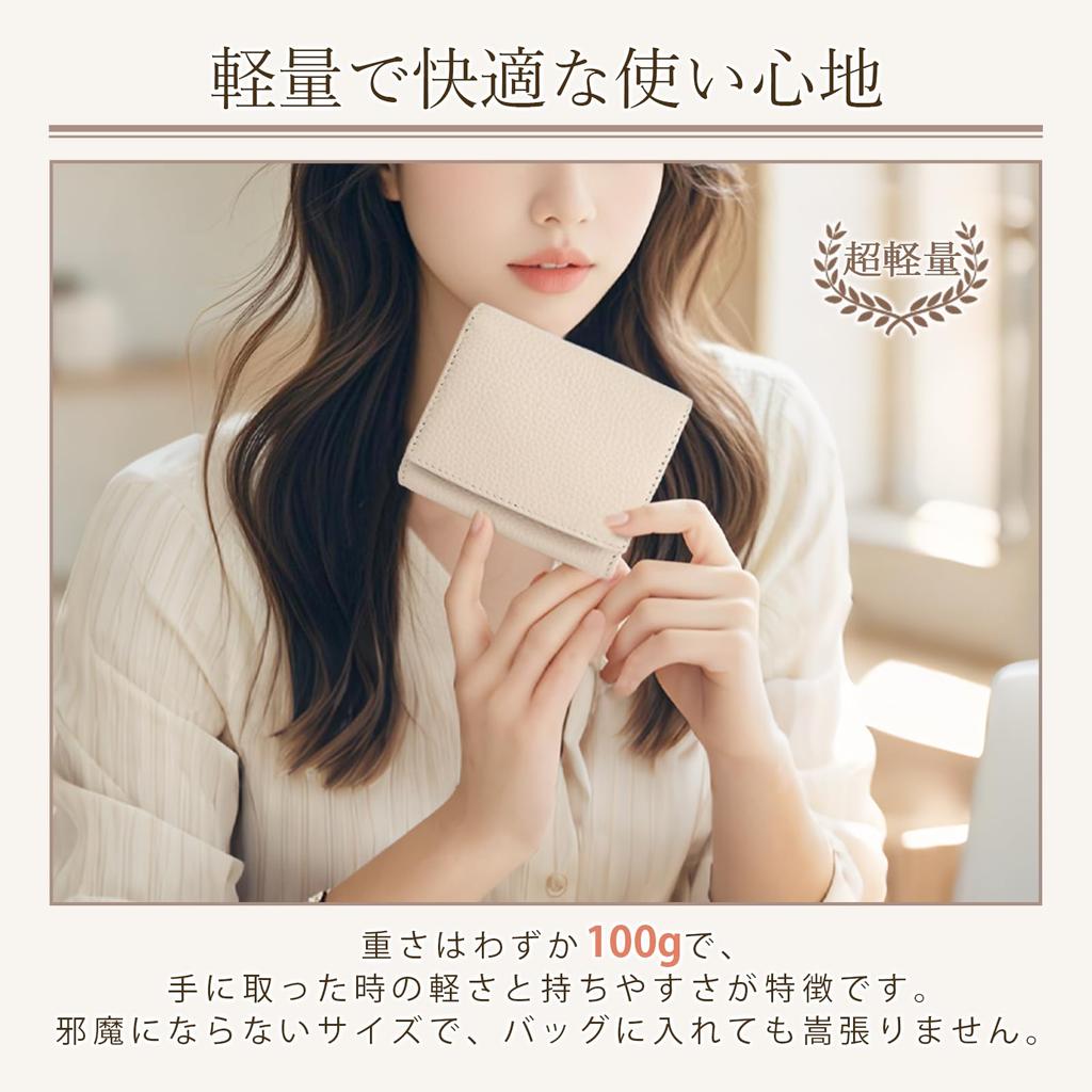 Bifold Genuine RFID Blocking Mini Travel Card Coin Key Casual x [imeetu] Women's Wallet, Leather, Protection, L-Shaped Zipper, Wallet, Wallet,