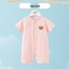 Infant Short Sleeve Summer Pajamas - Pure Cotton Gauze Baby Romper