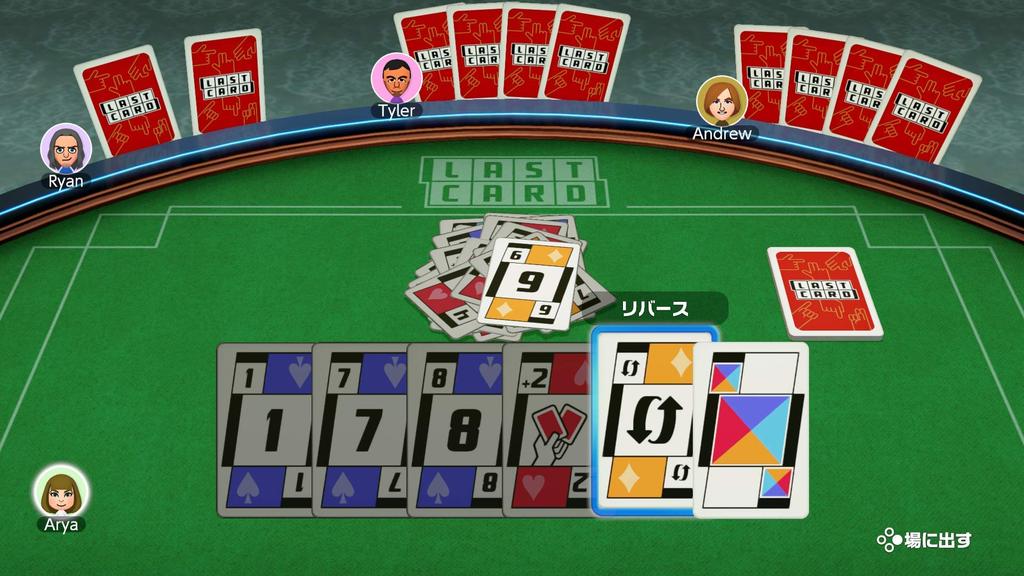 Asobi Encyclopedia World's 51-Switch