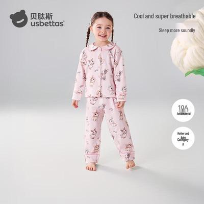 All-Season Family Pajama & Lounge Set
