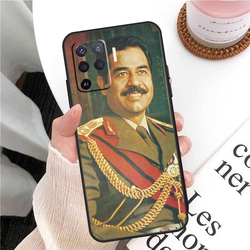 

Saddam Hussein Case For Oppo A78 A54 A74 A94 A17 A57 A77 A76 A16 A96 A18 A60 A80 A40 A38 A58 A98 A15 A5 Pro OPPO A18 4G