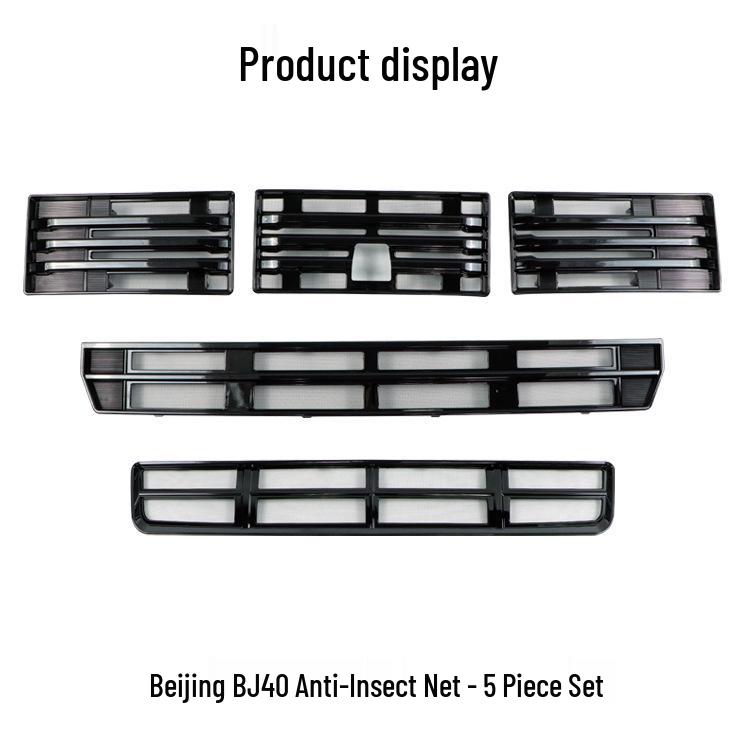 Insect Net: Front Grille Radiator Protector for Beijing BJ40 Fuel Version, Insect & Catkin Defense Accessory.