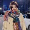 New Maillard Imitation Cashmere Scarf Shuxin Plaid Korean Version Thickened Warm Soft Waxy Shawl Couple Scarf