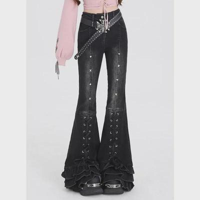 2024 Women's Hong Kong Style Retro Flared Jeans: Slim Fit Horseshoe Pants