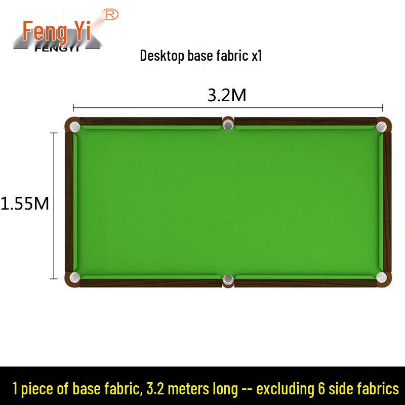 Thickened Velvet Pool Table Cloth