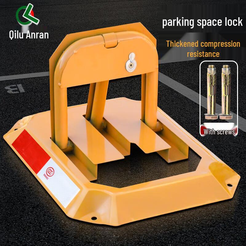 Reflective Octagonal O-Type Parking Lock