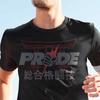 Pride FC Tokyo Japan Classic Graphic MMA Unisex T-Shirt Unisex T-Shirt