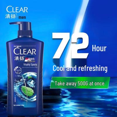 Men Anti-Dandruff Shampoo