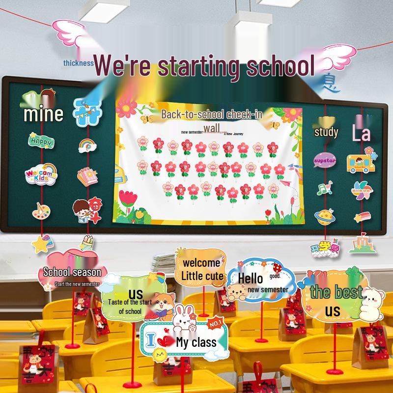 Back-to-School Classroom Decoration: Blackboard Pull-Flag Hanging Strip for Kindergarten & Elementary Atmosphere