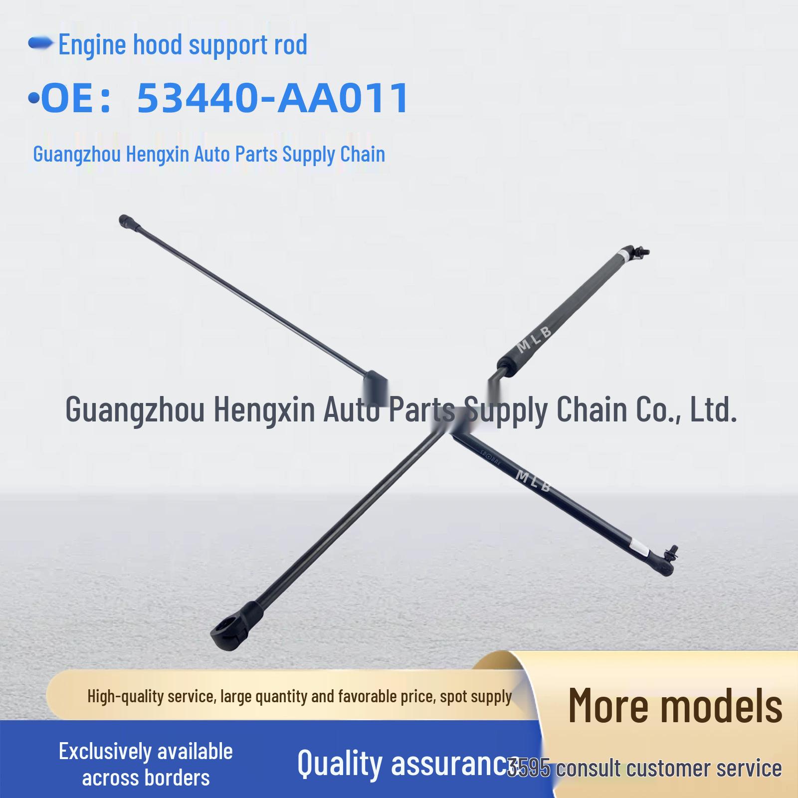 Toyota Camry ACV30/MCV30 Hood Support 53440-AA011 Small Long Base