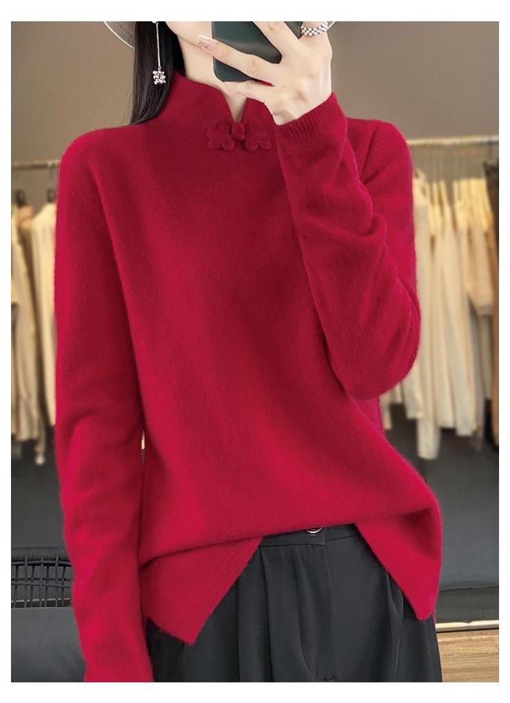 Women's 100% Wool Retro Stand Collar Sweater with Frog Buttons, Solid Color Knit, Autumn/Winter 2025 Collection