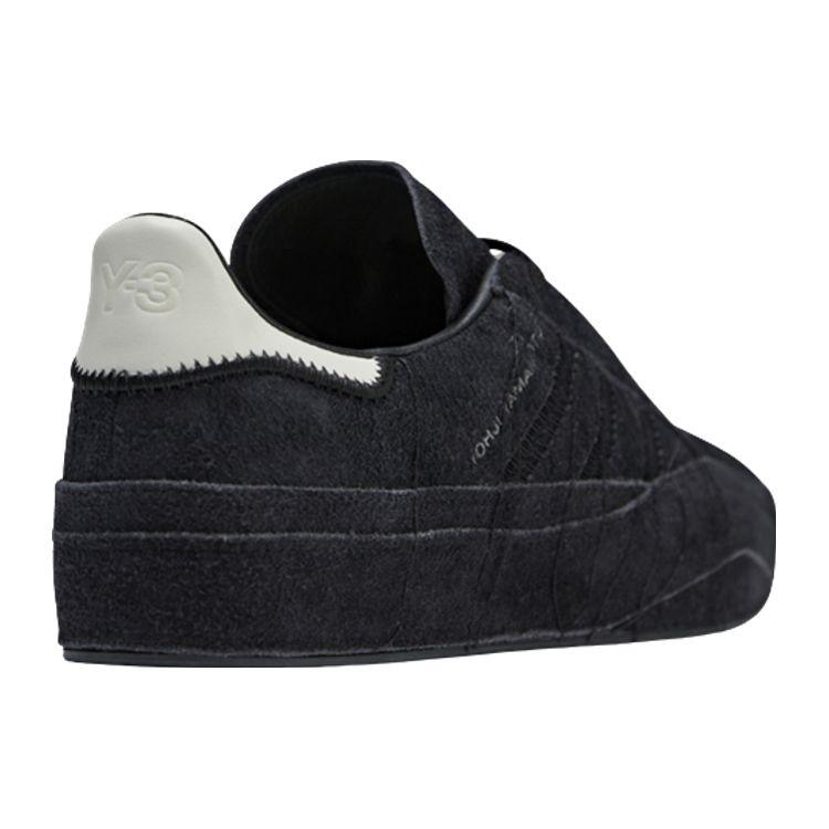 adidas Y-3 Gazelle Black Sashiko Unisex Sneakers Off-White FZ6405